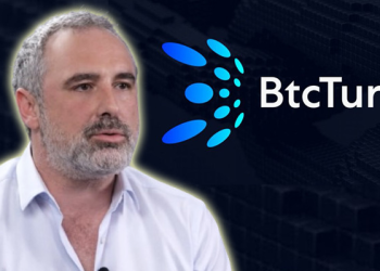 Kerem Tibuk’ın şirketi BtcTurk zarar etmeye devam ediyor!