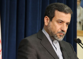 İran’dan Avrupa ülkelerine adalet mesajı