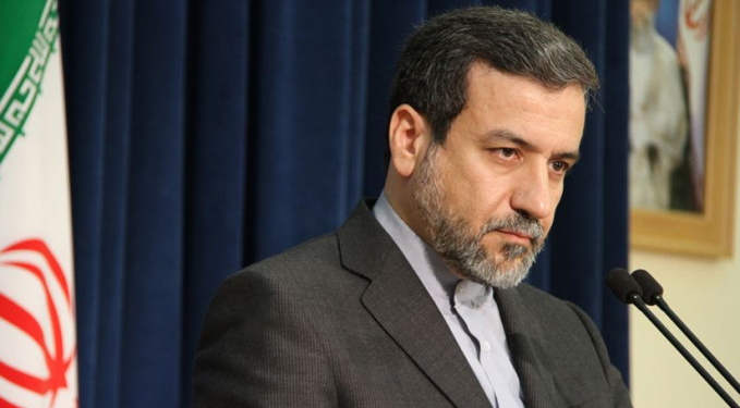 İran’dan Avrupa ülkelerine adalet mesajı