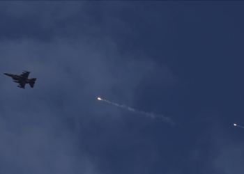 İsrail Yemen’e hava saldırısı düzenledi