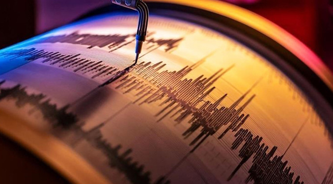 Kütahya’da 3.6 büyüklüğünde deprem