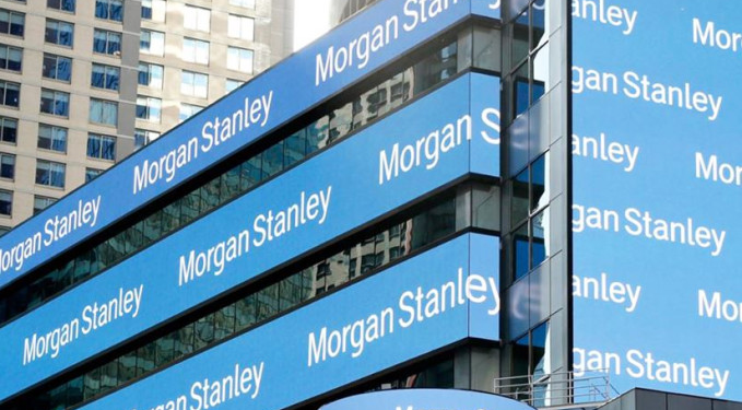 Morgan Stanley’den TCMB’ye ilişkin yeni faiz beklentisi