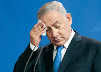 Netanyahu’nun dava erteleme talebine ret