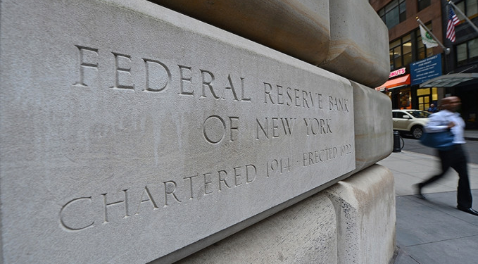 New York Fed imalat endeksi haziranda geriledi
