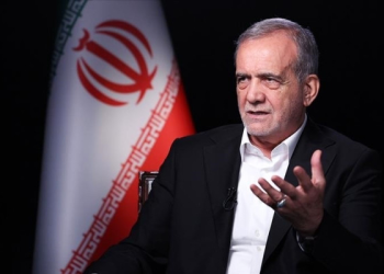 Nükleer tartışmalara İran’dan açıklama geldi