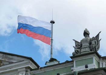 Rusya: İsrail’in İran’daki nükleer tesislere saldırıları yasa dışı