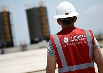 TPAO’ya, Adıyaman’da 10 yıllık petrol izni