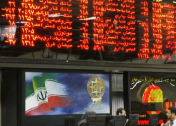 Tahran Borsası’nda işlemler durduruldu