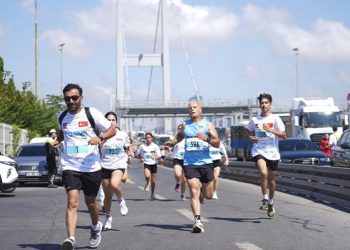 5. Vatan Koşusu’nda şehitler anıldı, birlik mesajı verildi