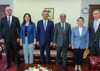 DEM Parti heyetinden Özel’e ziyaret