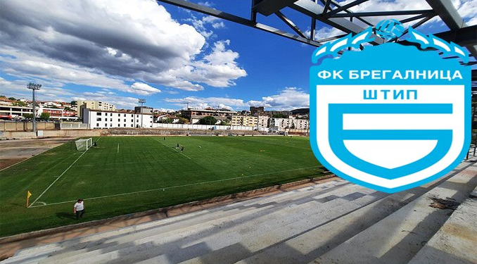 Fenerbahçe Balkanlar’da kulüp satın aldı