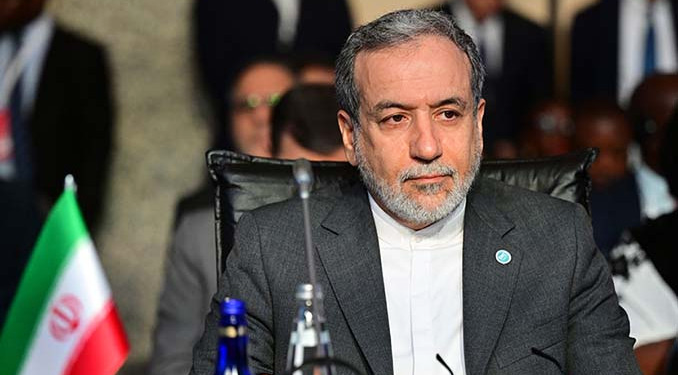 İran: ABD ile müzakereye hazırız ancak…