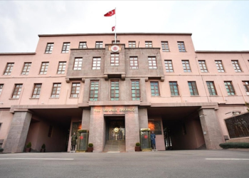 MSB’den ‘12 şehit’ açıklaması: İstisnai, öngörülemez