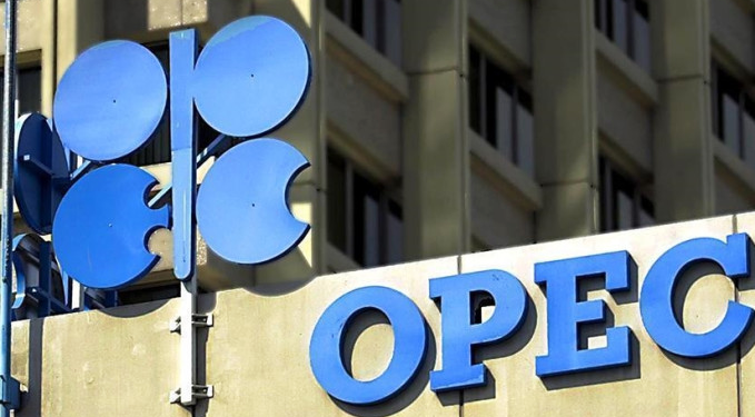 OPEC+ üyesi ülkeler üretim artışına gidecek