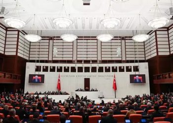 ÖTV matrahı, KDV istisnası ve cezalar Meclis’ten geçti