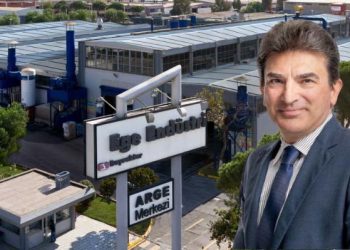 Prof. Dr. Murat Yalçıntaş Ege Endüstri’deki görevlerinden ayrıldı