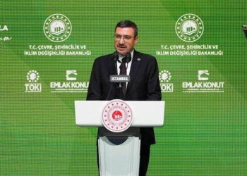 SPK Başkanı Gönül: Gayrimenkul sertifikaları borsada alınıp satılabilecek