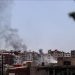 Suriye’nin başkentinde dumanlar yükseliyor