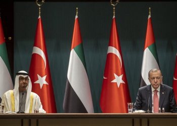 Türkiye ile BAE arasında 7 ortak anlaşma imzalandı