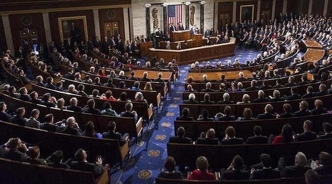 Üç dijital varlık tasarısı ABD Temsilciler Meclisi’nden geçti