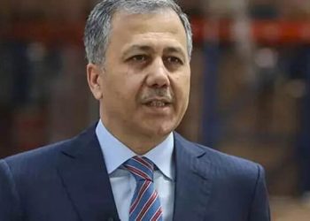 Yerlikaya: 15 Temmuz, bağımsızlığımıza zincir vurulamayacağının mührüdür