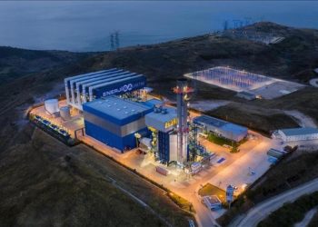 Enerjisa 2025 yılının ikinci çeyrek finansallarını açıkladı