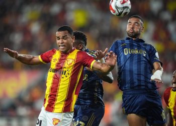 Fenerbahçe, Göztepe ile berabere kaldı