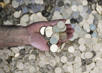 Bir madeni para daha tarihe karışıyor!