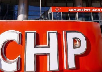 CHP Bornova’da bağış iddiası: İlçe başkanı ve yardımcısına soruşturma