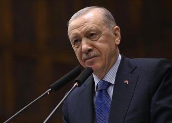Erdoğan: Türk dili düşüncenin evi, duygularımızın aynasıdır