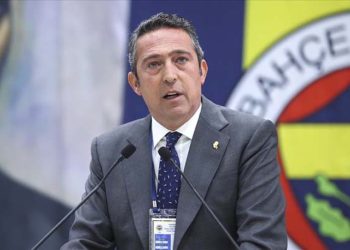 Fenerbahçe Başkanı Ali Koç’tan ‘8 numara transferi’ açıklaması