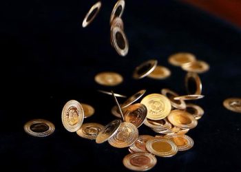 Gram altın yeni zirvesini gördü