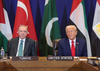 Trump, Müslüman liderlerle bir araya geldi