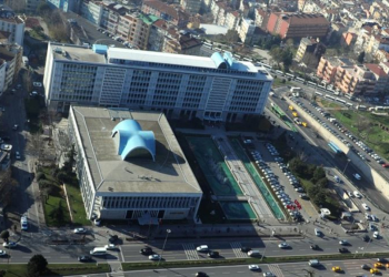 200’den fazla İBB çalışanı ifadeye çağrıldı