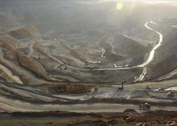 CVK Maden, Koç Holding’in iştirakinden altın madeni satın aldı