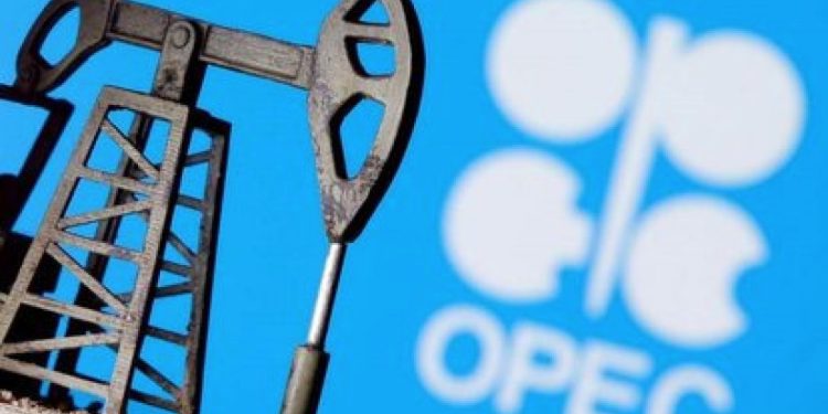 OPEC+ günlük 137 bin varil üretim artışı kararı aldı