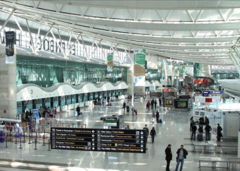 TAV Havalimanları ilk 9 ayda 4 milyar TL net kâr açıkladı