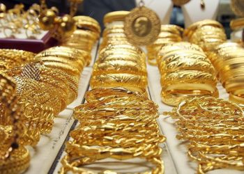 Altın fiyatlarında rekor yükseliş: Gram ve çeyrek kaç TL?