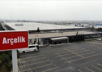 Arçelik’ten Koç Holding’e 5.2 milyar TL’lik pay satışı