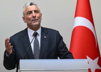 Dış ticaret açığı belli oldu