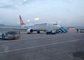 Olumsuz hava koşulları nedeniyle THY ve AJet’ten sefer iptali