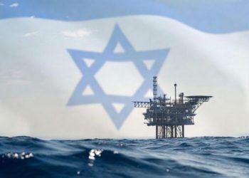 Chevron’dan Akdeniz çıkarması: İsrail’e yatırım yapacak