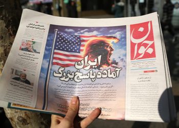 İran: Dayatmayı müzakere saymıyoruz