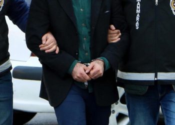 Yasadışı bahis operasyonu: 2 isim hakkında tutuklama kararı