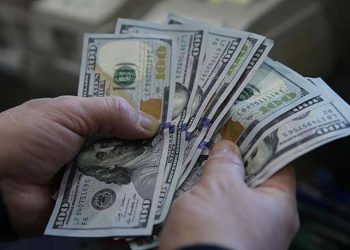 ABD’de kamu borcu 2030’da GSYH’nin yüzde 108’ine çıkabilir