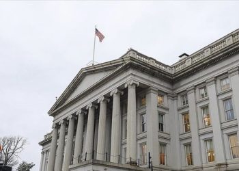 ABD’de ocak ayında bütçe açığı 95 milyar dolar