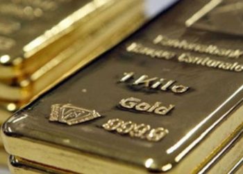 Gram altın yeniden 7 bin liranın üzerinde