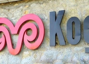 Koç Holding’ten 2025 yılında 22 milyar TL net kâr