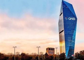 QNB Türkiye’nin 2025 yılı net dönem kârı 47.8 milyar TL oldu