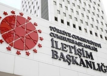 DMM’den CNN International’a “sözde harita” tepkisi